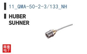 11_QMA-50-2-3/133_NH ͼƬ